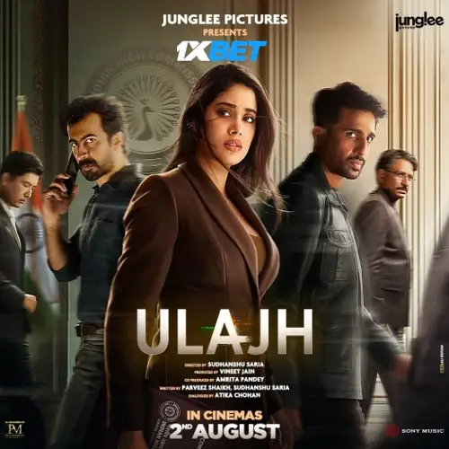 Ulajh - 7starHD