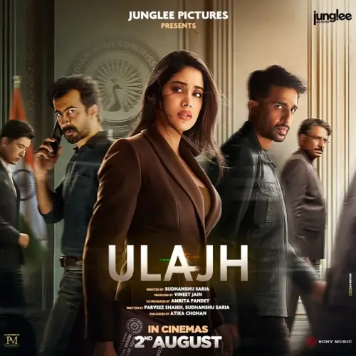 Ulajh - 7starHD