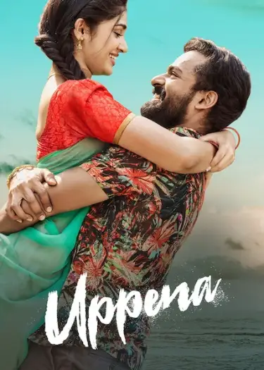 Uppena - 7starHD