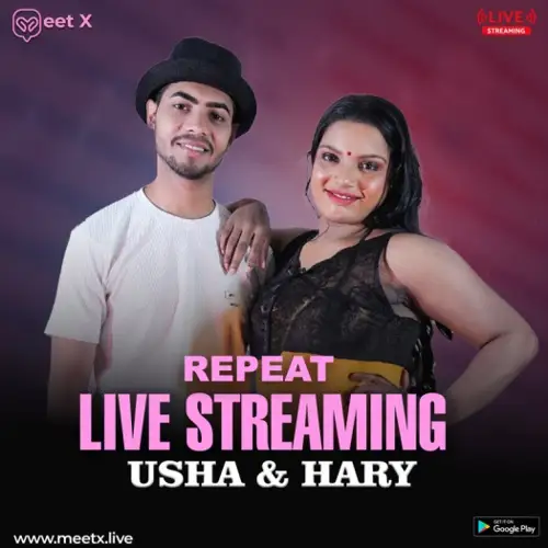 Ushaprabhaandharry - 7starHD