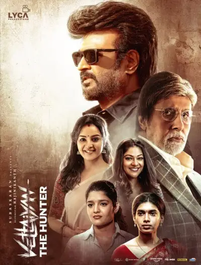 Vettaiyan - 7starHD