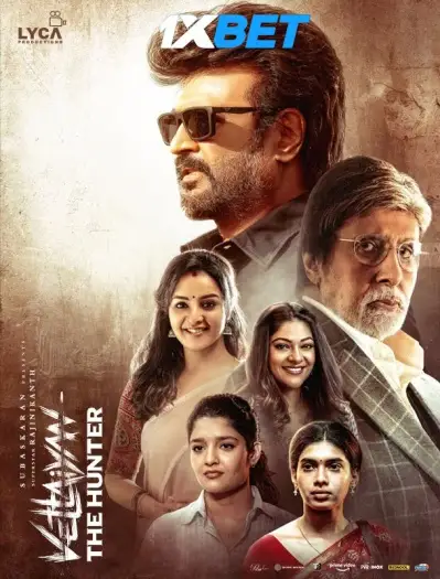 Vettaiyanthehunter1xbet - 7starHD