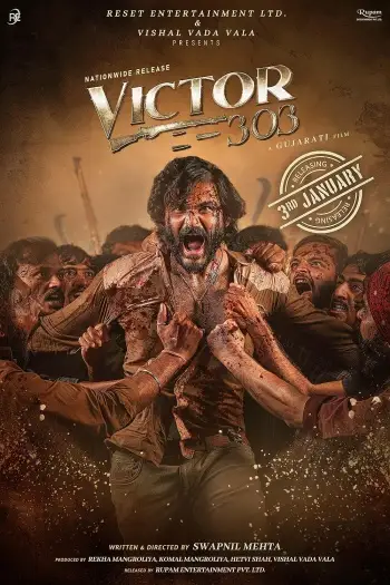 Victor303 - 7starHD