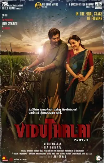 Vidudalapart2 - 7starHD