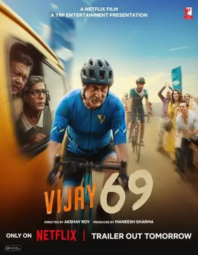 Vijay69 - 7starHD