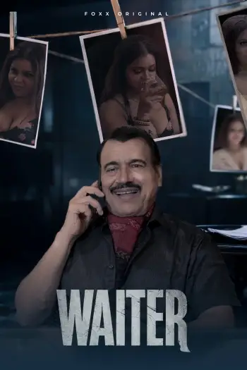 Waiter( - 7starHD