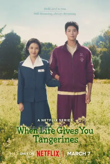 Whenlifegivesyoutangeriness01 - 7starHD