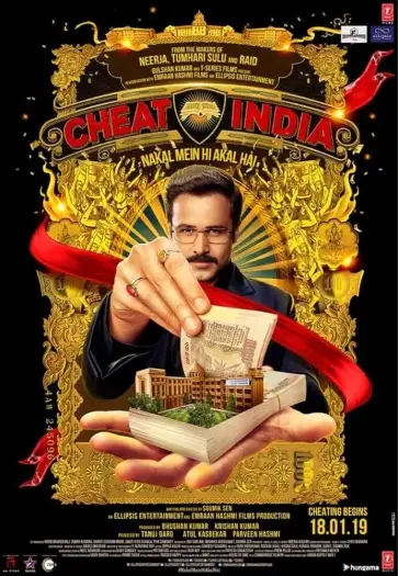 Whycheatindia - 7starHD