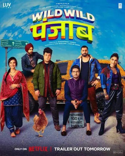 Wild wild punjab - 7starHD