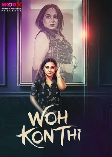 Wokonthi - 7starHD