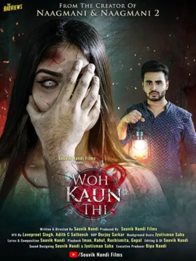 Wohkaunthi - 7starHD