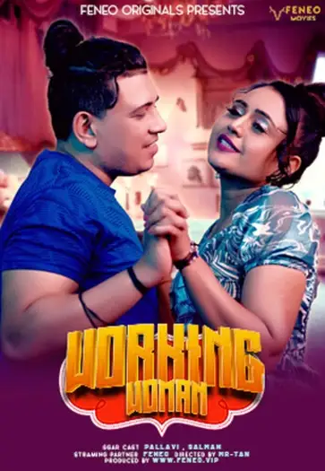 Workingwoman - 7starHD