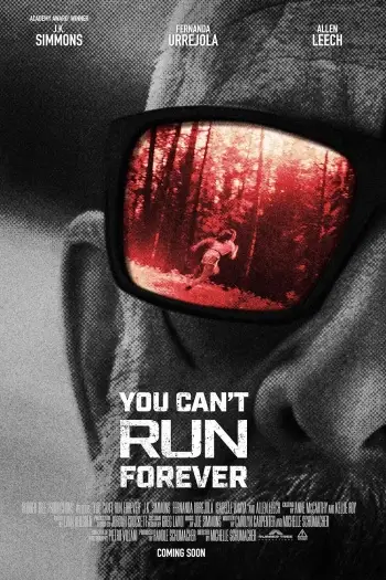 You can - 7starHD