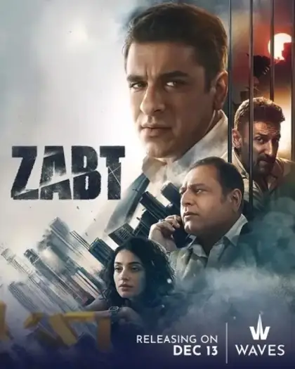 Zabt - 7starHD