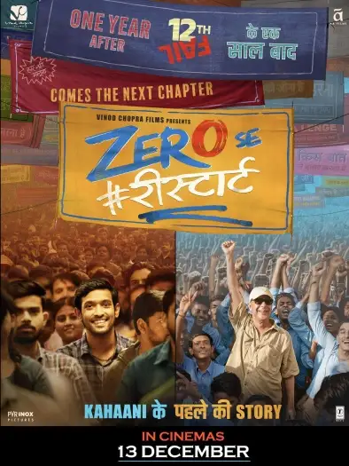 Zeroserestart - 7starHD