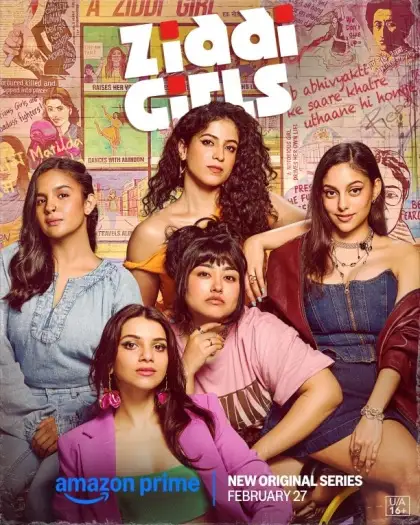 Ziddigirlss01 - 7starHD