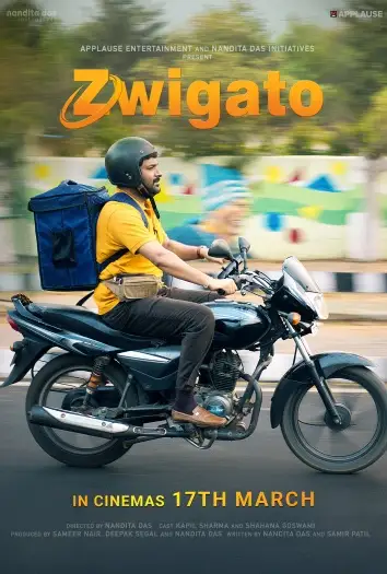 Zwigato - 7starHD