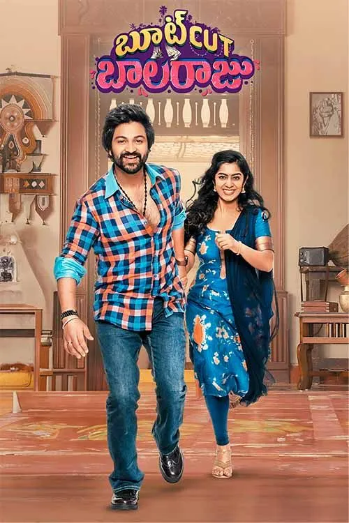 Bootcut balaraju et00384006 1705485731 - 7starHD