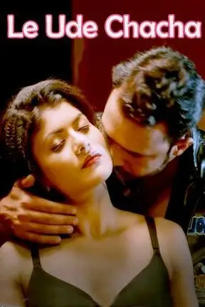 C29785138159bb52cc766f18cacca058 - 7starHD