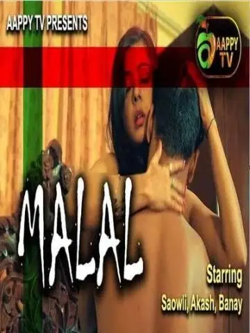 E5c3bfe0879e9711c8ca691a728b4e8a - 7starHD