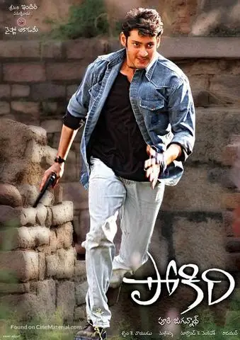 E9531e3d30fa874c4d757b6dd0973d29 - 7starHD