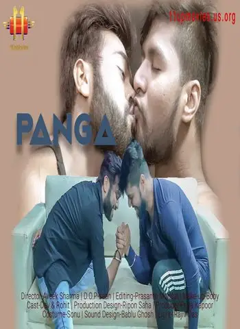 F41fb66bc5df473e50a27e00758c8489 - 7starHD