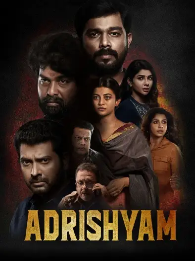 adrishyam yugi 2022 , 7starHD - 7starHD.gay