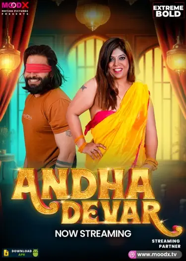 andha dever 2025 , 7starHD - 7starHD.ca