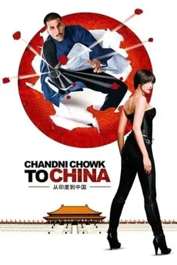 chandni chowk to china 2009 , 7starHD - 7starHD.gay