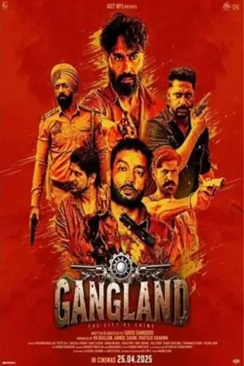 gangland 2025 , 7starHD - 7starHD.ca