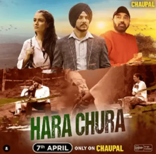 hara chura 2025 , 7starHD - 7starHD.gay