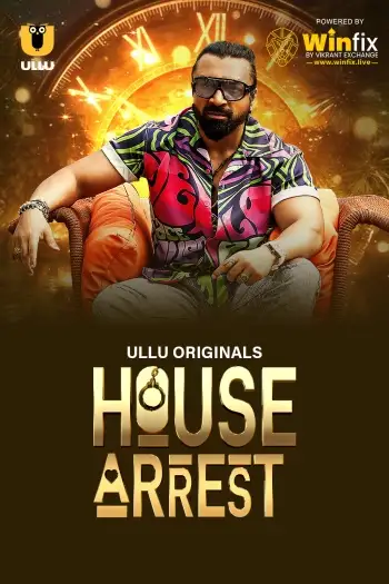 house arrest 2025 , 7starHD - 7starHD.ca