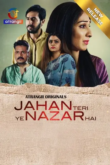 jahan teri ye nazar hai 2025 , 7starHD - 7starHD.gay