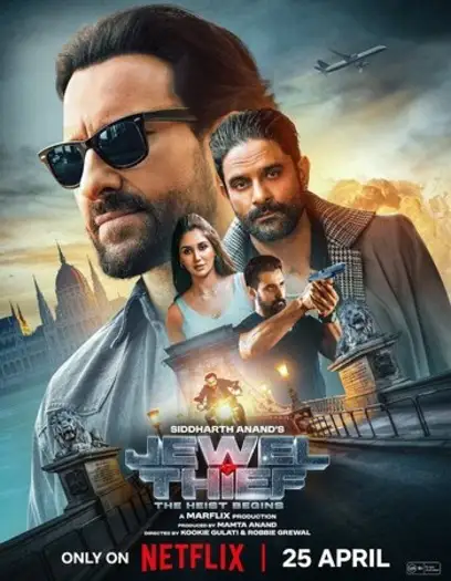 jewel thief the heist begins 2025 , 7starHD - 7starHD.ca
