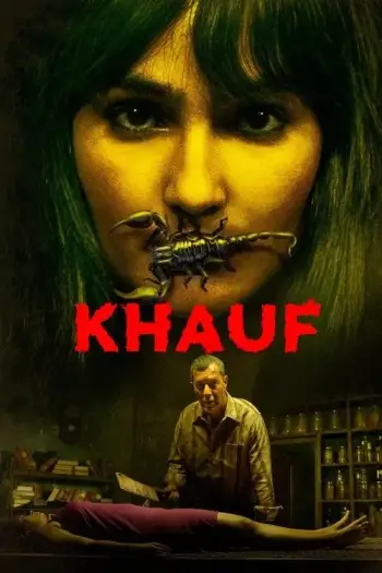 khauf 2025 , 7starHD - 7starHD.gay