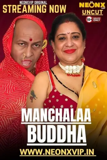 manchalaa buddha 2025 , 7starHD - 7starHD.ca