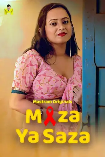 maza ya saza 2025 , 7starHD - 7starHD.ca
