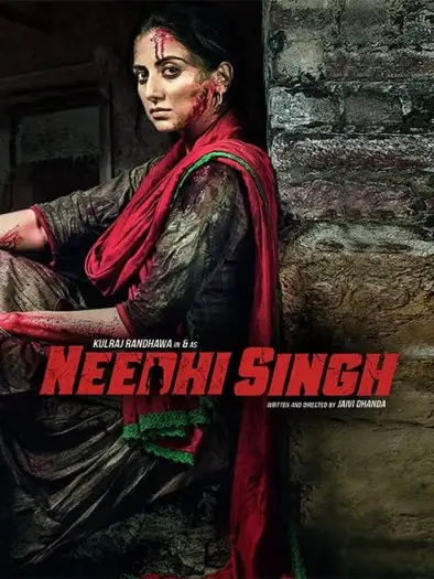 needhi singh 2016 , 7starHD - 7starHD.gay