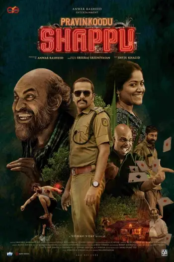 pravinkoodu shappu 2025 , 7starHD - 7starHD.gay