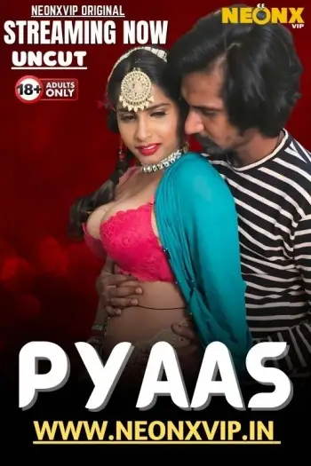 pyaas 2025 , 7starHD - 7starHD.ca