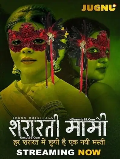 shararati mami 2025 , 7starHD - 7starHD.gay
