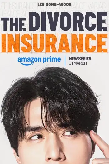 the divorce insurance 2025 , 7starHD - 7starHD.gay