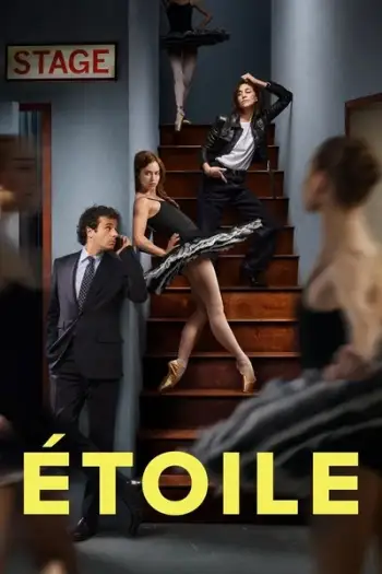 toile 2025 , 7starHD - 7starHD.ca