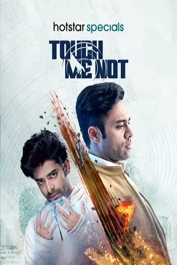 touch me not 2025 , 7starHD - 7starHD.gay