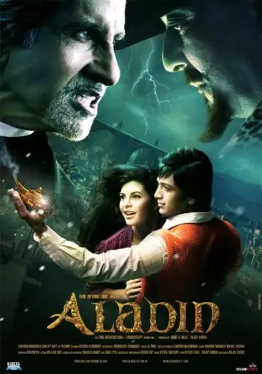 aladin 2009 , 7starHD - 7starHD.ca
