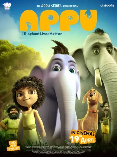 appu 2024 , 7starHD - 7starHD.ca