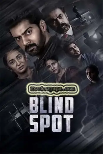 blind spot 2025 , 7starHD - 7starHD.ca