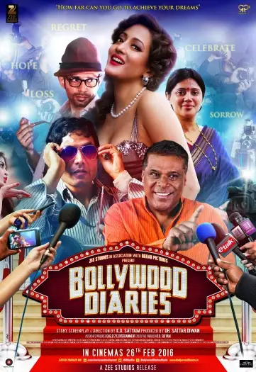 bollywood diaries 2016 , 7starHD - 7starHD.ca