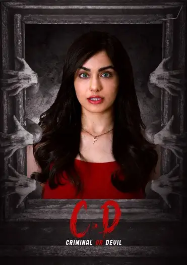c.d criminal or devil 2024 , 7starHD - 7starHD.ca