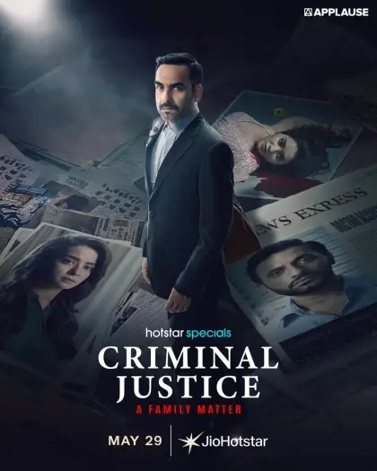 criminal justice a family matter 2025 , 7starHD - 7starHD.ca